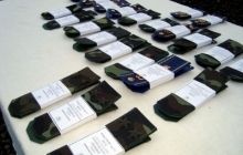Минобороны наградило военнослужащих-участников АТО