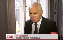 СМИ: Украина может использовать польский опыт "шоковой терапии"
