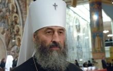 Местоблюститель УПЦ рассказал о празднике Святой Троицы (видео)