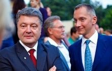 Борис Ложкин назначен главой администрации президента