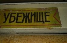 У Краматорську міськрада опублікувала список підвалів будинків, де можна укритися під час обстрілу