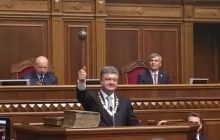 Порошенко призвал Донбасс сложить оружие: пообещал амнистию и коридор для наемников из РФ