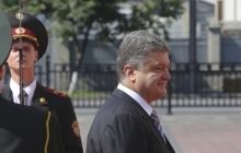 Порошенко відкинув ідею федералізації: Україна залишиться унітарною державою