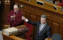 Состоялась инаугурация пятого президента Украины: курс на ЕС и мирный план для Донбасса