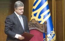 Опрос: Петр Порошенко вызывает у граждан России недоверие и антипатию