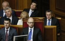 Яценюк прибыл в ВР