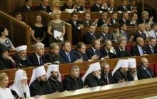 Представники УПЦ взяли участь в урочистостях з нагоди інавгурації Президента України