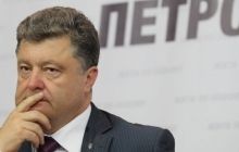 Украине нужна победа в войне, но не любой ценой - Порошенко