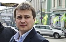 ДУС собирается распродавать непрофильные активы