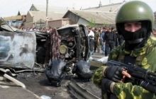 В части района Северной Осетии ввели режим контртеррористической операции
