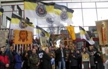 Деятели политического православия готовят провокацию в Киеве на 22 июня - СМИ