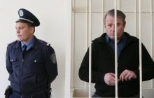 Вищий спецсуд скасував рішення про умовно-дострокове звільнення Лозінського - Луценко