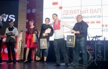 Стали известны победители 9-го сезона Конкурса PRESSзвание