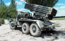 Террористы из "Града" по ошибке обстреляли овощную базу в Доброполье