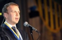 Налоговики заблокировали 190 млн гривень на счетах компании Курченко