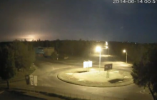 Загинули всі 49 військових, які знаходилися на борту збитого над Луганськом літака