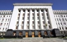 Україна закликає Росію не нагнітати агресію на українському сході - АП