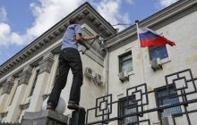 Росія направила ноту протесту з приводу подій біля свого посольства в Україні