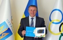 Украина официально подтвердила свое участие в І Европейских играх