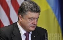 Сьогодні війна вийшла за територію України - звернення Президента