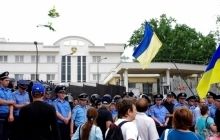 Губернатор Одесской области призвал не пиариться на протестах возле Генконсульства РФ