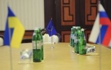 Україна, ЄС і Росія 11 липня поговорять про торгівлю в Брюсселі