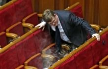 В Раде задымелось рабочее место депутата от УДАРа