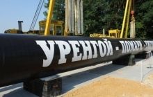 Ремонт газопровода «Уренгой-Помары-Ужгород» завершен