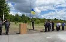 Авиационная комендатура Воздушных Сил ВСУ передислоцирована из временно оккупированного Крыма в Кировоград