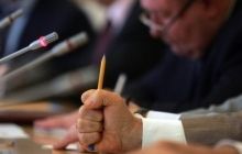 Карандаши содержат свинец