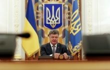 Порошенко и Яценюк выразили соболезнования в связи со смертью митрополита Владимира