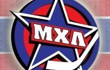 Молодежная команда "Донбасса" пропустит сезон в МХЛ