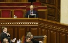 Представитель президента в ВР: Кабмин медлит с ратификацией Соглашения об ассоциации