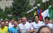 В Киеве отпраздновали Олимпийский день
