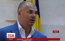 В Одессе начали борьбу с коррупцией на таможне и в налоговой