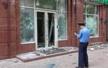 В Киеве активисты разбили витрину "Сбербанка России"