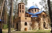 Решением Синода УПЦ скит преп. Силуан Афонского переподчинен Киевскому подворью Свято-Пантелеимонова монастыря на Афоне