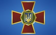 Черниговского бойца Нацгвардии будут судить за государственную измену