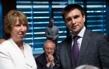 ЕС призывает Россию "применить свое влияние на сепаратистов" для мирного урегулирования