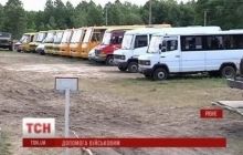 На Ривненщине бизнесмены подарили ВСУ автобусы для перевозки бойцов в зону АТО