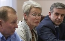 Трехсторонняя группа 29 апреля проведет видеоконференцию с "ДНР" и "ЛНР"