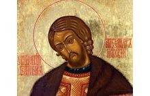 В России 800-летие со дня рождения Александра Невского в 2021 году отметят на государственном уровне