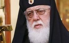 Ілія II освятив нову Іверську ікону Божої Матері - хранительку рубежів Грузії