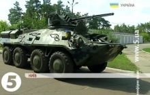 Нацгвардия получила пять новых БТР-3Е Киевского бронетанкового завода - СМИ