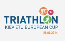 Португалец Пальма выиграл этап Кубка Европы по триатлону в Киеве