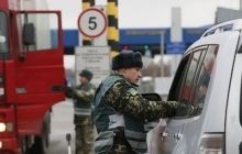 На границе Украины и Польши открыли пункт пропуска «Угринов-Долгобычув»