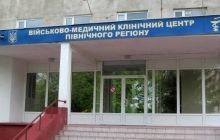 Після 20 червня до Харкова поступило 10 поранених на Донбасі захисників Вітчизни