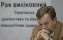 В Национальном институте рака выявлены вопиющие нарушения