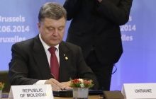 Порошенко: на этой сессии Рада не ратифицирует Соглашение об ассоциации