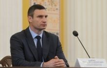 Киевсовет три часа пересматривал повестку дня сегодняшнего заседания